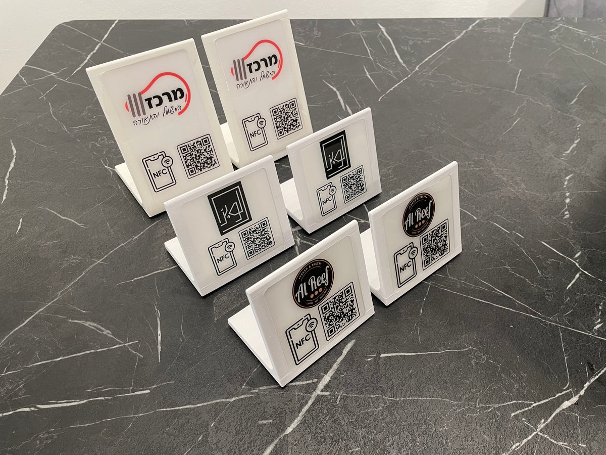 סט 10 מעמדי QR לתפריט דיגיטלי למסעדות